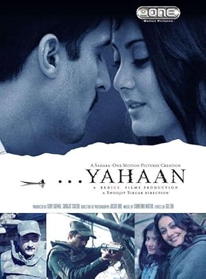 ...Yahaan