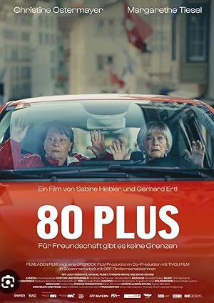 80 Plus (AT)