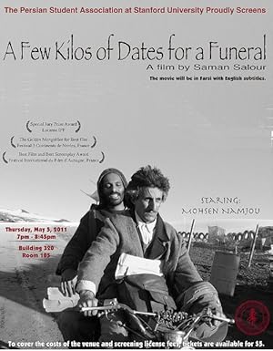 A Few Kilos of Dates for a Funeral