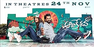 Aadikeshava