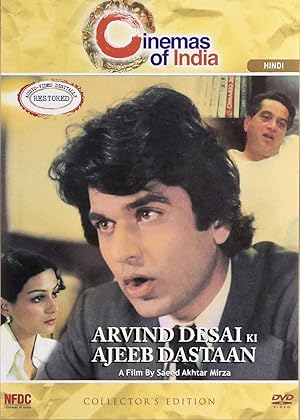 Arvind Desai Ki Ajeeb Dastaan