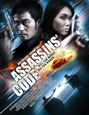 Assassins' Code