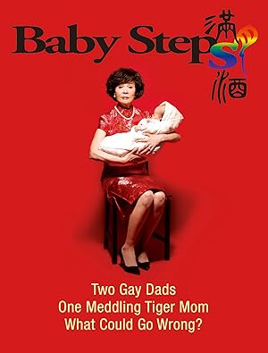 Baby Steps