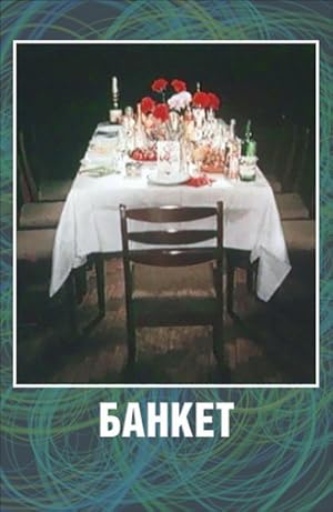 Banquet