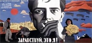 Barev, yes em
