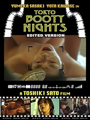 Danchi no okusan dosokai ni iku