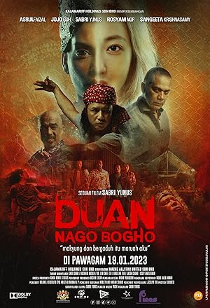Duan Nago Bogho