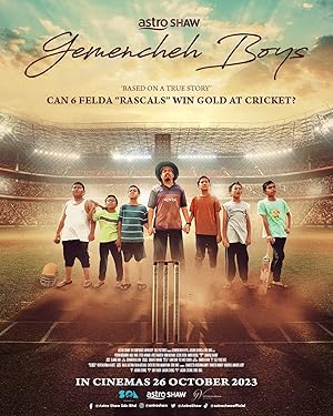 Gemencheh Boys