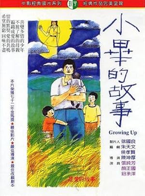 Growing Up