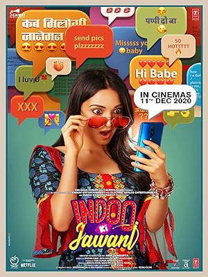 Indoo Ki Jawani