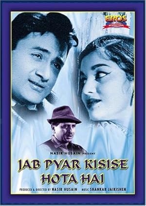Jab Pyar Kisise Hota Hai