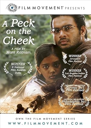 Kannathil Muthamittal