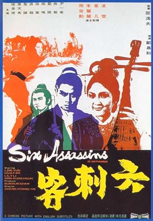 Leu ci ke