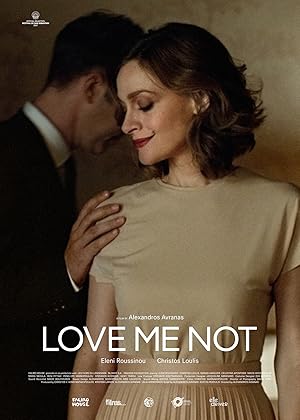 Love Me Not