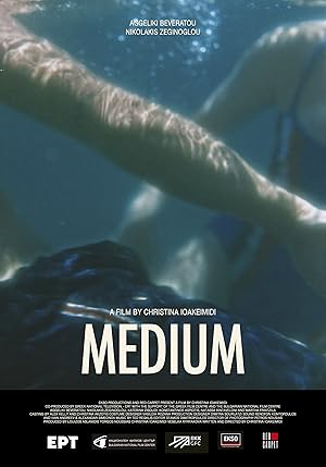 Medium