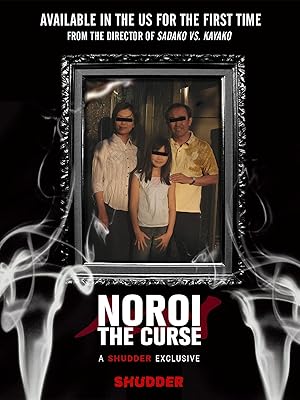 Noroi