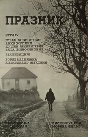 Praznik