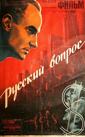 Russkiy vopros
