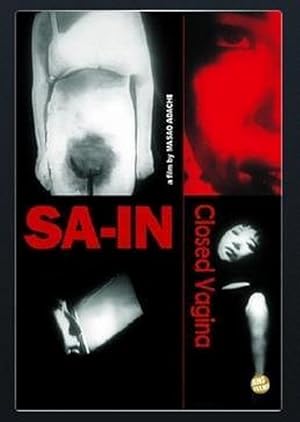 Sain