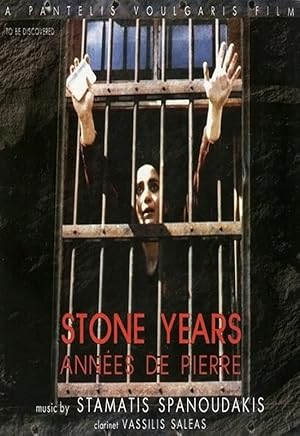 Stone Years