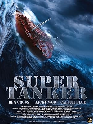 Super Tanker