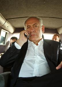 The Bibi Files