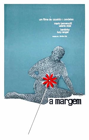 The Margin