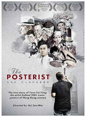 The Posterist