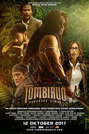 Tombiruo