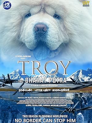 Troy the Bharat Putra
