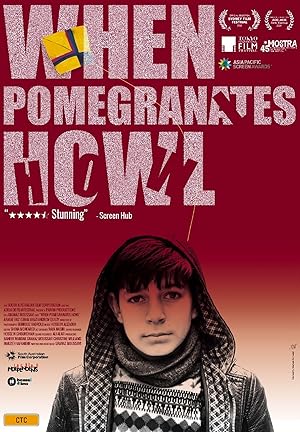 When Pomegranates Howl